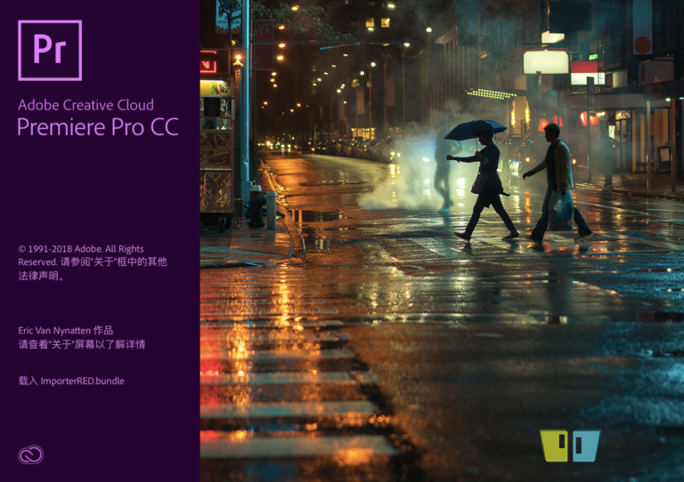 Adobe Premiere Pro CC电影剪辑实践总结-《YXZD》项目总结 – 仙人掌教育